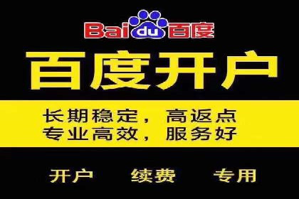 揭秘：如何用SEM网络推广打造爆款产品